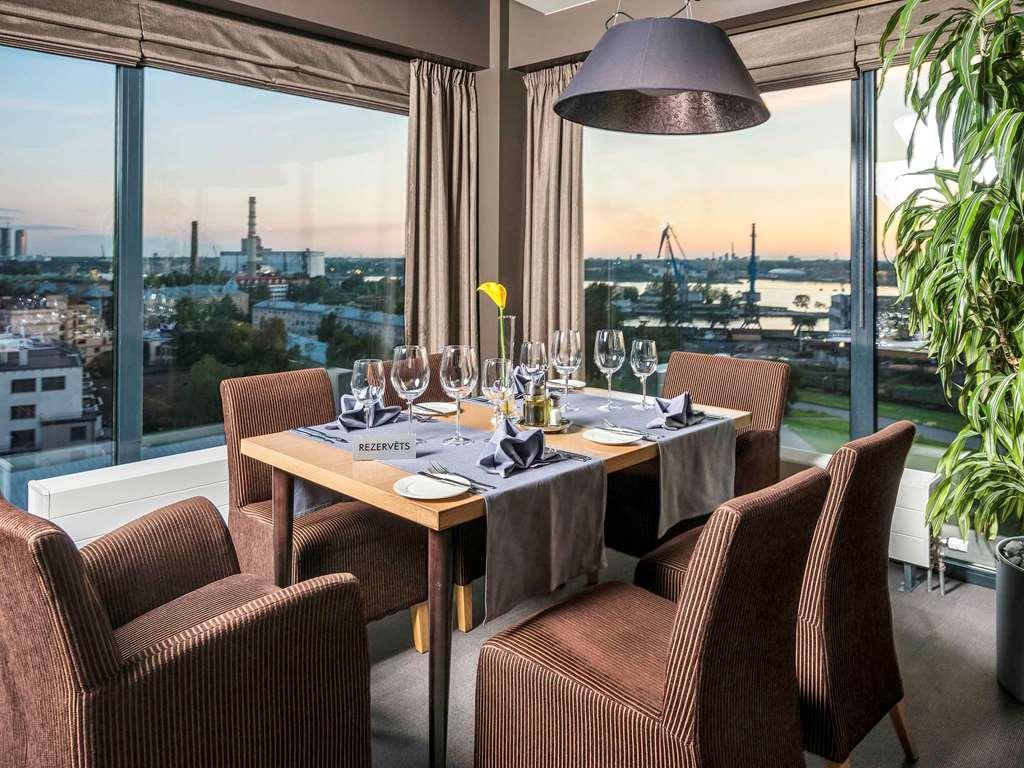 Rija Port Hotel Рига Ресторан фото